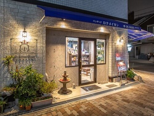 バンデ ヘア ロクメイカン(Bande Hair Rokumeikan)(大阪府大阪市住吉区長居1-12-30)