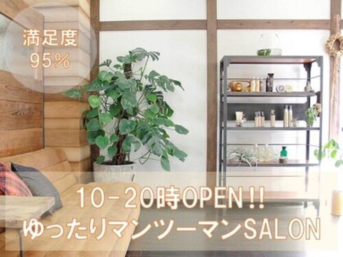 アクトアコーズ(act Acors)(大阪府大阪市福島区鷺洲2-6-10)