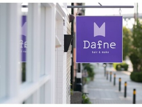 ヘア アンド メイク ダフネ(hair make Dafne)(大阪府大阪市東淀川区東淡路4-2-8)