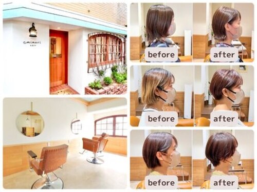 ミモリヘアー(mimori hair)(大阪府大阪市淀川区三津屋北1-7-1)