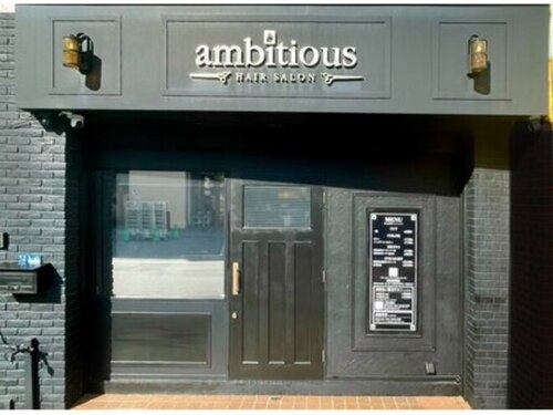 アンビシャス(ambitious)(大阪府大阪市西淀川区歌島2-5-43)