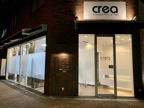 コアフュールクレア(coiffure CREA)(大阪府大阪市城東区今福東3-5-19)