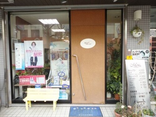 ハートアンドハート(HEART&HEART)(大阪府大阪市住之江区中加賀屋4‐5‐12)