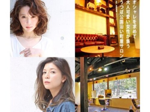 サルーン(SALOON)(大阪府大阪市西区靱本町1-16-15)