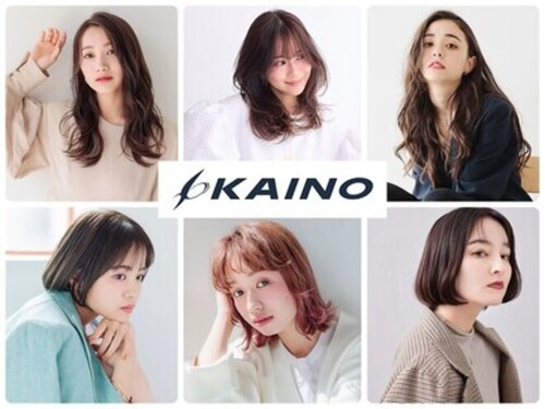 カイノ 梅田本店(KAINO)(大阪府大阪市北区鶴野町2-4 グラン梅田1F2F)