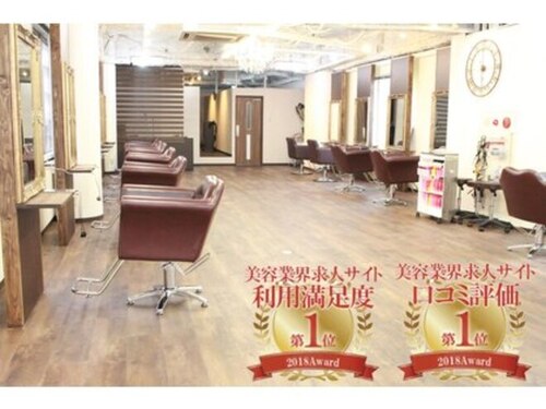 ネオヘアー 谷町九丁目店(Neo hair)(大阪府大阪市天王寺区生玉前町1-1 上本町ホールドビル5F)