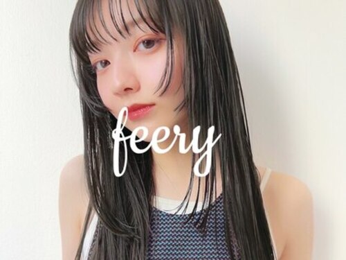 フィーリーカラー 大阪梅田店(feery color)(大阪府大阪市北区曽根崎新地1-3-19 3F)