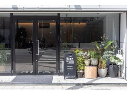 ヘアサロン ビータ(Hair salon BITA)(大阪府大阪市中央区上町B-8クリエイト上町ビル)