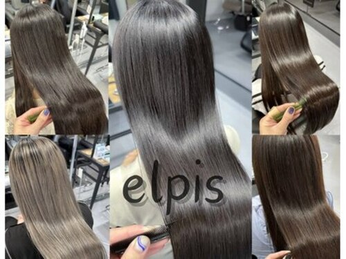 エルピス(elpis)(大阪府大阪市北区梅田2-5-5 桜橋ホワイトビル3F)