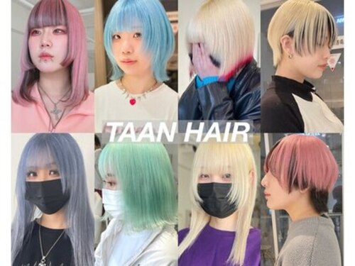 ターン ヘアー(TAAN HAIR)(大阪府大阪市中央区西心斎橋2-9-18 アメムラビル6F)