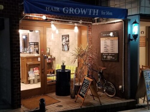 ヘアーグロースフォーメン(HAIR GROWTH for men)(大阪府大阪市天王寺区玉造元町6-9 久保ビル1F)