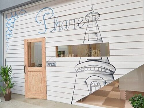 ファール(Phare)(大阪府大阪市此花区四貫島1-5-8 アネックス此花1F)