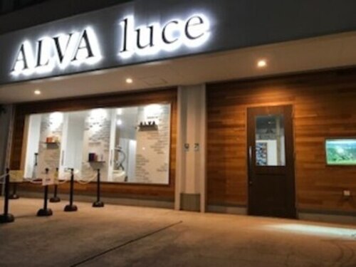 アルヴァ ルーチェ(ALVA luce)(大阪府大阪市淀川区新高1-8-41 西菱ビル 101)