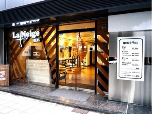 ラネージュプラス(La+Neige)(大阪府大阪市西区江戸堀1-8-15 ルート江戸堀1F)