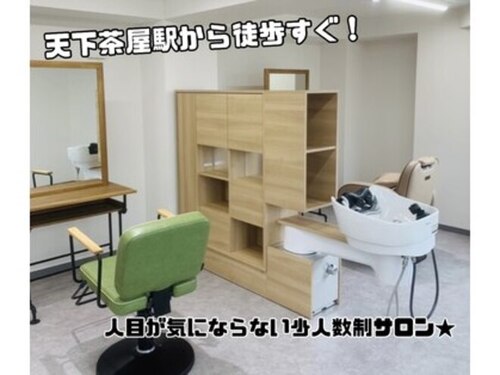 エルーシア(eLycia)(大阪府大阪市西成区天下茶屋3-23-12-4F)