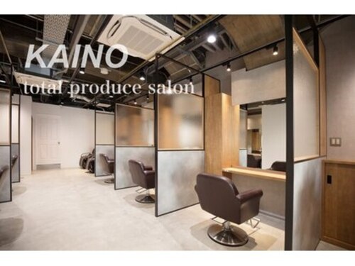 カイノ なんばエキカン店(KAINO)(大阪府大阪市浪速区敷津東1-1-21 なんばEKIKAN)