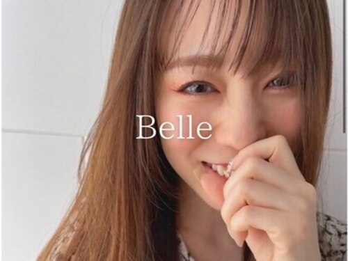 ベル 難波(Belle)(大阪府大阪市中央区難波1-4-6 ミフネ難波ビル5F)