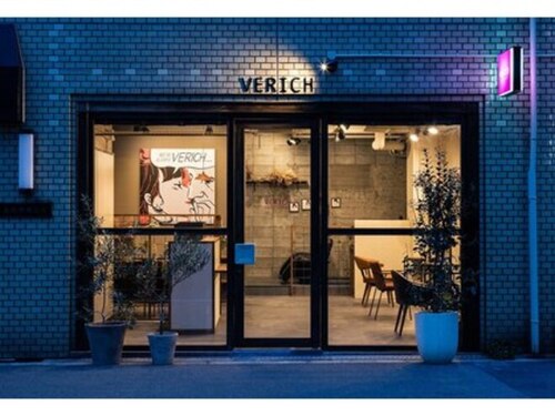 ベリッチ(VERICH)(大阪府大阪市中央区森ノ宮中央2-8-2-104)