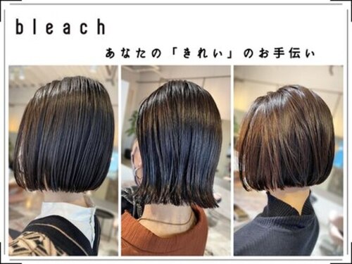 ブリーチ(bleach)(大阪府大阪市西区南堀江2-13-2-101)