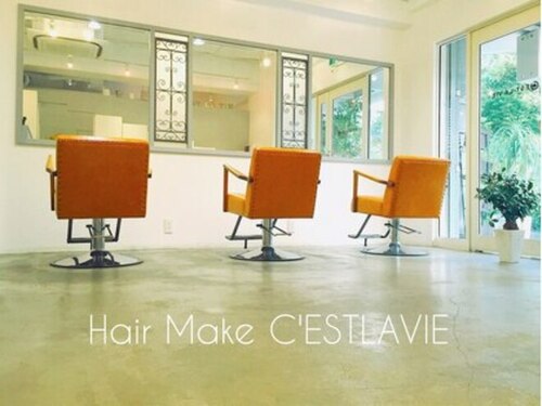 ヘアーメイク セラヴィ(Hair Make C'EST LA VIE)(大阪府大阪市淀川区木川西4-2-16 朝日プラザ1F)