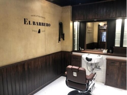 エルバルベロ 心斎橋(EL BARBERO)(大阪府大阪市中央区西心斎橋1-6-23 1F)