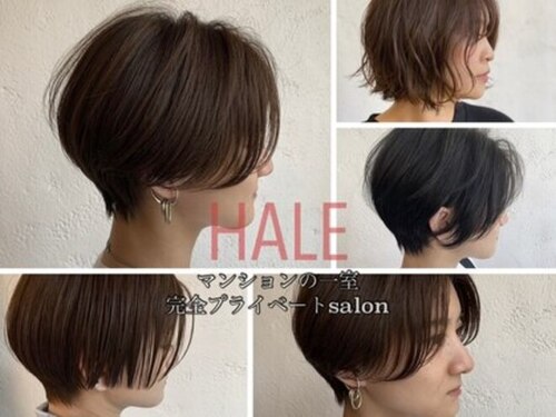 ハレ(HALE)(大阪府大阪市西区南堀江1-21-16 RE001 308)