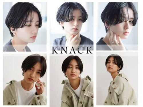 ナックアベノ(knack abeno)(大阪府大阪市阿倍野区松崎町2-3-37 グリーンハイツ1階)