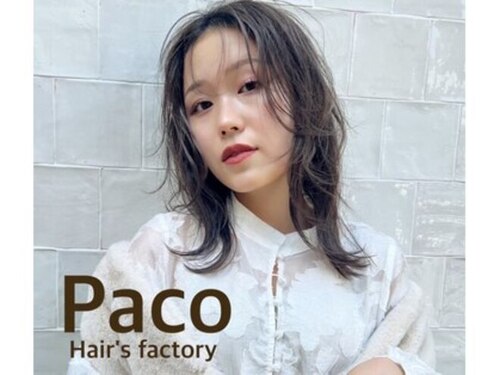 ヘアーズファクトリー パコ(Hair's factory Paco)(大阪府大阪市城東区関目5-6-12 日商アークビル1F)