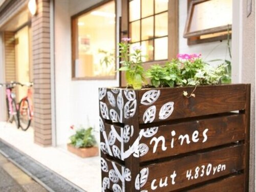 ナインツ(nines)(大阪府大阪市天王寺区石ケ辻町9-20-1F)