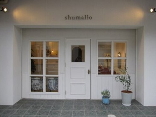 シュマロ(shumallo)(大阪府大阪市阿倍野区西田辺町2-5-11-1F)