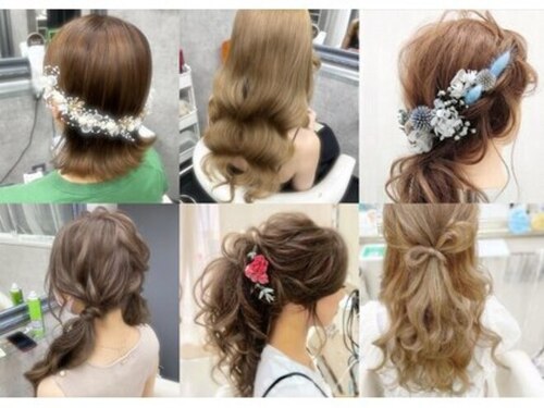 セットサロン アウリィ(Set Salon Aulii)(大阪府大阪市北区曽根崎新地1-10-6 シリウスビル6F)
