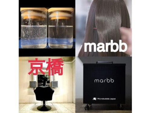 ヘアーアンドメイク アヤックス(hair&make ajax)(大阪府大阪市都島区片町2-4-5 京橋駅前ビル2F)