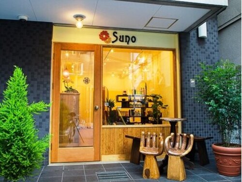 スーノ(suno)(大阪府大阪市北区同心2-15-8 カーサリック同心 1F)