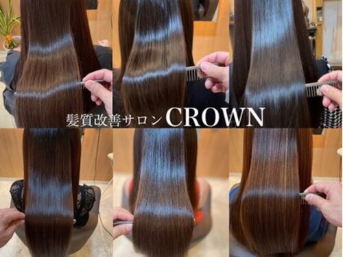 クラウンオーガニックヘアー(CROWN organic hair)(大阪府大阪市西区南堀江2-3-24-102)