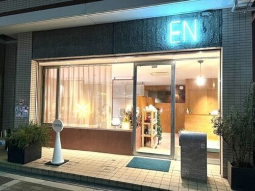 エン バイ ヘアーリーフ 西田辺店(EN by Hair Leafy)(大阪府大阪市阿倍野区播磨町1-20-20 KGソフィアアベノ播磨町 )