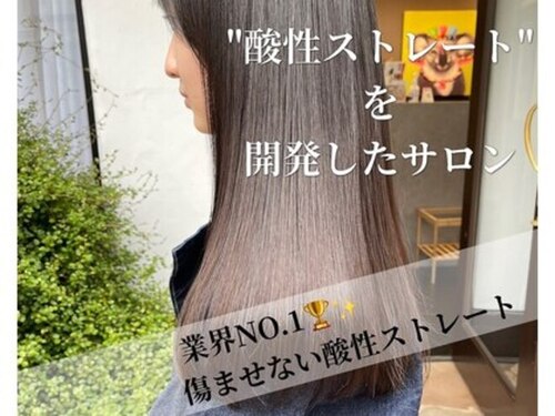 アルコイリスバイドールヘアー(ARCOIRIS by Dollhair)(大阪府大阪市都島区都島本通1-6-11号 都島マンション103、104)