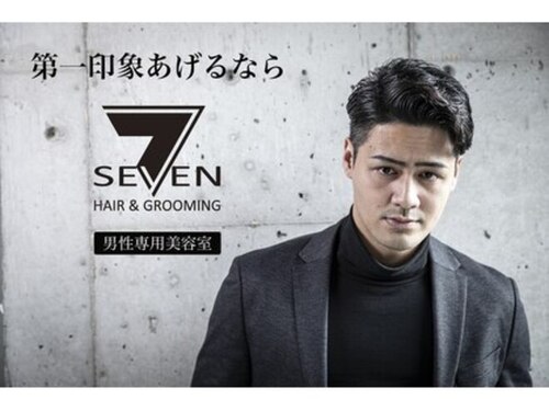 セブン(SEVEN)(大阪府大阪市中央区西心斎橋2-10-15 心斎橋ロジック3F)