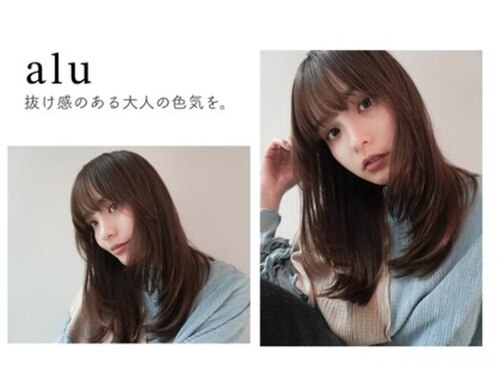アル 心斎橋店(alu)(大阪府大阪市中央区南船場4-10-18 ナサプライムハウス別館4F)