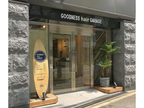 グッドネス ヘアー ガレージ(GOODNESS hair GARAGE)(大阪府大阪市淀川区宮原5-1-3 NLC新大阪アースビル1F )