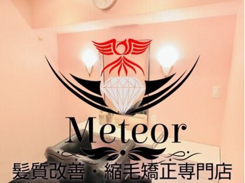 メテオラ(Meteor)(大阪府大阪市中央区西心斎橋2-17-13 グロース西心斎橋3F-B1)
