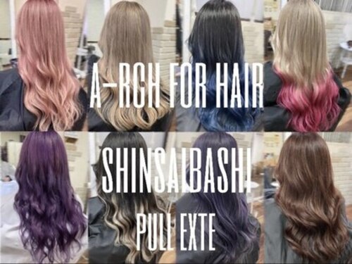 アーチフォーヘア 心斎橋店(a-rch for hair)(大阪府大阪市中央区東心斎橋1-19-21アングルワンビル5F)