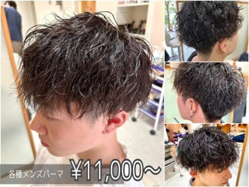 フェリーチェ(メンズサロンfelice)(大阪府大阪市都島区友渕町3-1-1 高倉第一コーポA棟4)