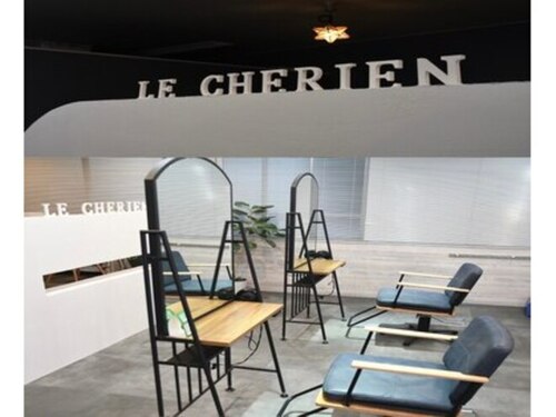 ルシェリアバイネオヘアー(le cherien by NEOhair)(大阪府大阪市北区天神橋2-北1-14号サンプラザ南森町502号室)
