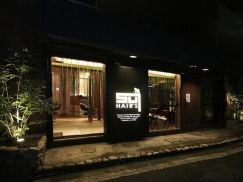 ヘアーズ スイ HAIRS SUI(大阪府大阪市西成区千本北2-32-19 カモンコート岸里1F)