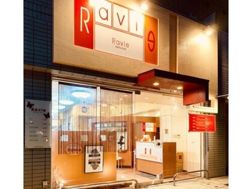 ラヴィ(Ravie)(大阪府大阪市住吉区我孫子東2-3-18 第二伊加佐マンション103)