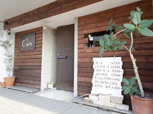 シーズヘアー 帝塚山店(C's HAIR)(大阪府大阪市住吉区東粉浜1-1-21 ユアサハイム帝塚山1F)