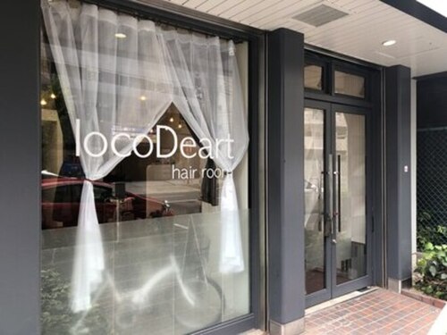 ロコデアート ヘアー ルーム(locoDeart hair room)(大阪府大阪市淀川区宮原4-4-63 新大阪千代田ビル別館1F)