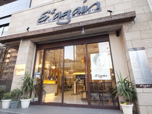アンドアゲイン ヘアーデザイン 緑橋(& again HAIR DESIGN)(大阪府大阪市東成区中本3‐17‐6)