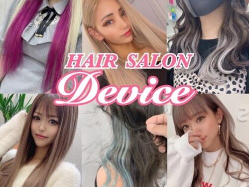 ディバイス(Device)(大阪府大阪市中央区西心斎橋2-10-29 アメ村センタービル3F)