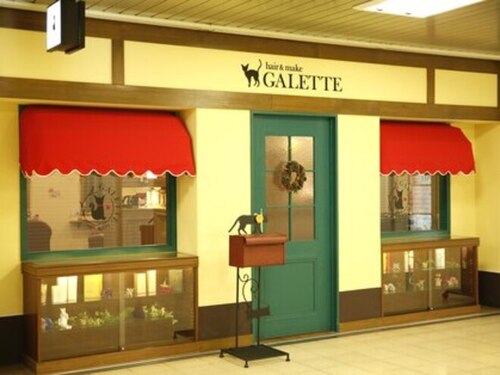 ガレットウメダ(GALETTE UMEDA)(大阪府大阪市北区梅田1-3-1 大阪駅前第1ビルB1F)